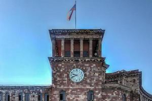 plaza de la república, la plaza central de la ciudad de yerevan, la capital de armenia. foto