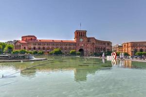Republic Square, the central town square in Yerevan, the capital of Armenia. photo