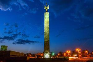 Monument dedicated to the 50th years Anniversary of Soviet Armenia on top of Cascade Complex, Yerevan, Armenia. photo