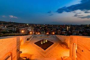 Yerevan Cascade Complex, a giant stairway made of limestone in Yerevan, Armenia. It links the downtown Ketron area of Yerevan with the Monument neighborhood. photo