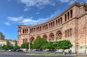plaza de la república, la plaza central de la ciudad de yerevan, la capital de armenia, 2022 foto