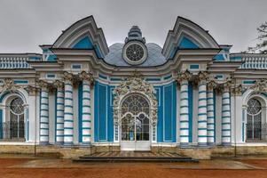 Grotto pavilion of Catherine palace park, Pushkin, Russia photo