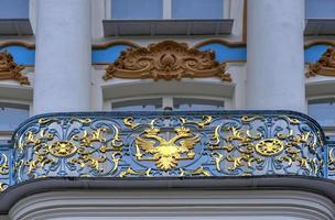 The sumptuous Catherine Palace in Tsarskoe Selo, St. Petersburg, Russia. photo