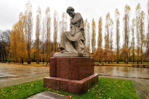 Soviet War Memorial in Treptower Park, Berlin, Germany Panorama, 2022 photo