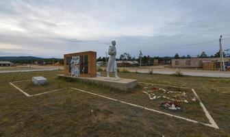 Khuzir World War II Monument photo