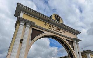 puerta del arco real, ulan-ude, rusia foto