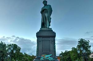 Moscow, Russia - July 6, 2019 -  Monument to Russian poet Alexander S. Pushkin on Pushkin Square. Originally installed in Moscow on 6 June 1880. photo