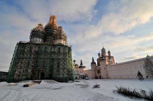 Russian Orthodox Church of Rostov Kremlin photo