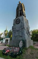 Monument to Admiral Kolchak, Irkutsk, Russia, 2022 photo