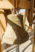 Church of the Redeemer, Jerusalem, Israel photo