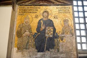 Hagia Sophia Jesus Mosaic - Istanbul, Turkey, 2022 photo