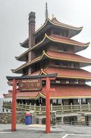 American Pagoda - Reading, Pennsylvania photo