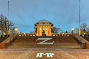 The University of Virginia in Charlottesville, Virginia at night. Thomas Jefferson founded the University of Virginia in 1819. photo