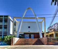 Temple Beth Shalom, built in 1952, is a synagogue located in the Vedado neighborhood of downtown Havana, Cuba, 2022 photo