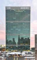 United Nations headquarters in New York City, USA in the winter at sunset, 2022 photo