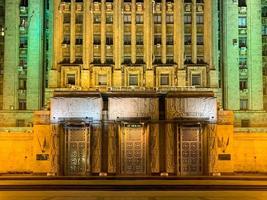 edificio del ministerio de asuntos exteriores al atardecer en moscú, rusia, 2022 foto