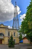 torre de radio shukhov, una torre de radiodifusión de estructura diagrid de acero independiente de 160 metros de altura derivada de la vanguardia rusa en moscú diseñada por vladimir shukhov. foto