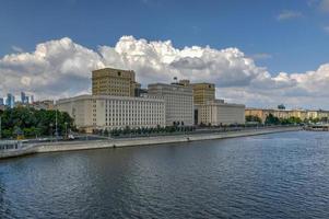 Ministry of Defense of Russia on Frunzenskaya embankment in Moscow, Russia, photo