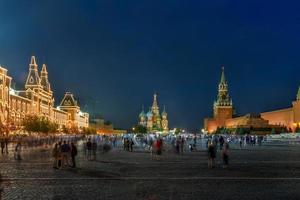 Moscow Red Square and Saint Basil's Cathedral in Moscow, Russia at night. photo