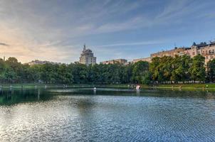 Patriarshiye Ponds, an affluent residential area in downtown Presnensky District of Moscow, Russia. photo