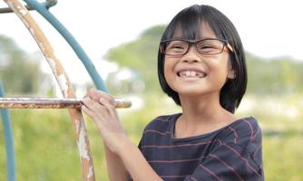 Portrait of child wearing eyeglasses photo