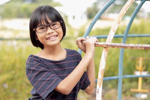 Portrait of child wearing eyeglasses photo