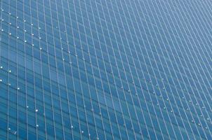 transparent glass wall of office Modern building photo