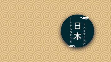 Vector japan background and pattern