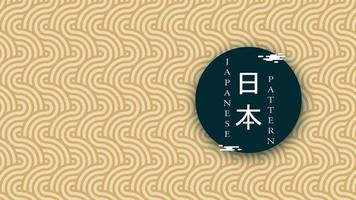 Vector japan background and pattern