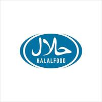 Halal sign design. Halal certificate tag. vector
