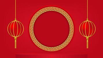 lunar new year background. greeting and traditional ceremony concept with lanterns and copy space vector