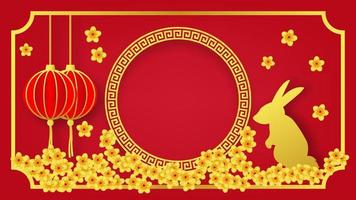 lunar new year concept. gold rabbit with lanterns and decorative lucky flower on red background with blank space vector