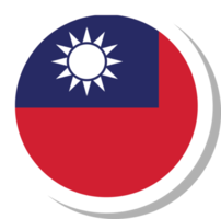 forme de cercle de drapeau de taiwan, icône de drapeau. png