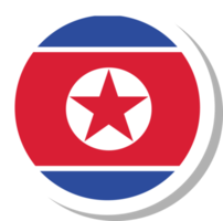 North Korea flag circle shape, flag icon. png