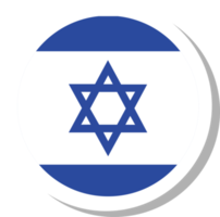 forme de cercle de drapeau d'Israël, icône de drapeau. png