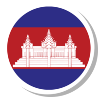 forma de círculo de bandeira do Camboja, ícone da bandeira. png