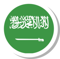 Saudi-Arabien Flagge Kreisform, Flaggensymbol. png