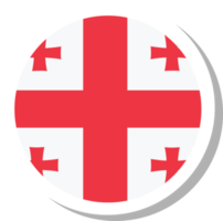 Georgia flag circle shape, flag icon. png