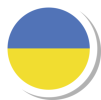 forma de círculo de bandera de ucrania, icono de bandera. png
