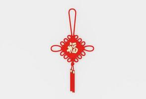 Red Chinese knot with tassel 3d illustration Chinese new year decor ornament photo