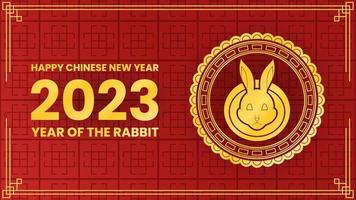 rabbit, ornament and red background for chinese new year design template. used for poster or banner vector