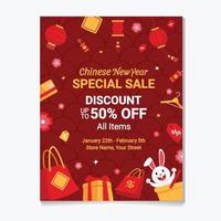 Publishing Chinese New Year Sale vector