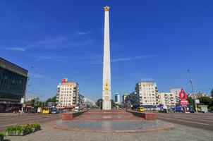 Kiev, Ukraine - June 28, 2009 -  The Peremohy Square Ploscha Peremohy, Victory Square in Kiev photo