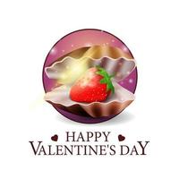 Happy Valentine's day, white square poscard with pearl shell vector