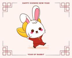 Happy Chinese new year greeting card 2023 with cute rabbit wearing traditional costume. Rabbit holding gold ingot. Year of rabbit. vector