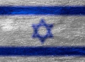 textura de la bandera israelí como fondo foto