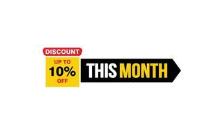 50 Percent THIS MONTH offer, clearance, promotion banner layout with sticker style. vector