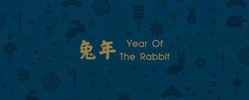 Dark navy decoration of Chinese  new year with Chinese texts and wording of Chinese zodiac in vintage gold and on navy blue background. Chinese texts is meaning Year of the rabbit in English. vector