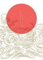 Red sun with hand drawn wave vector. Japanese template with line pattern in vintage style. vector