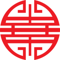 o símbolo de longevidade chinês ou ícone de show chinês simples png